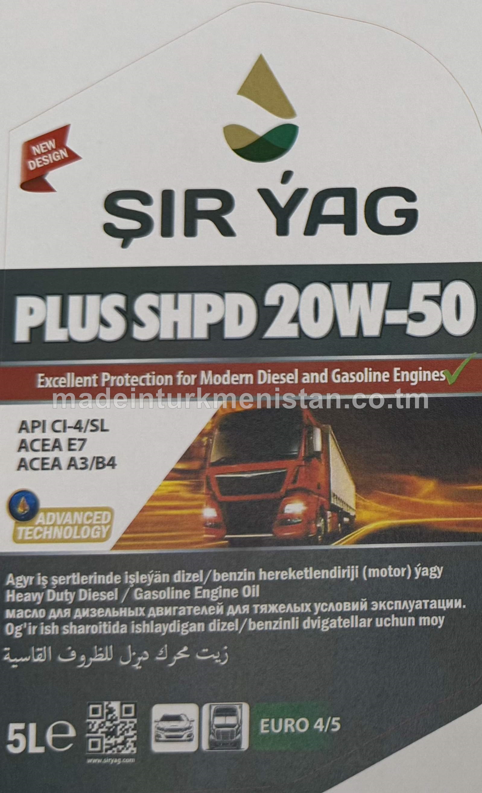Agyr iş şertlerinde işleýän hereketlendiriji (motor) ýagy PLUS SHPD 20W-50