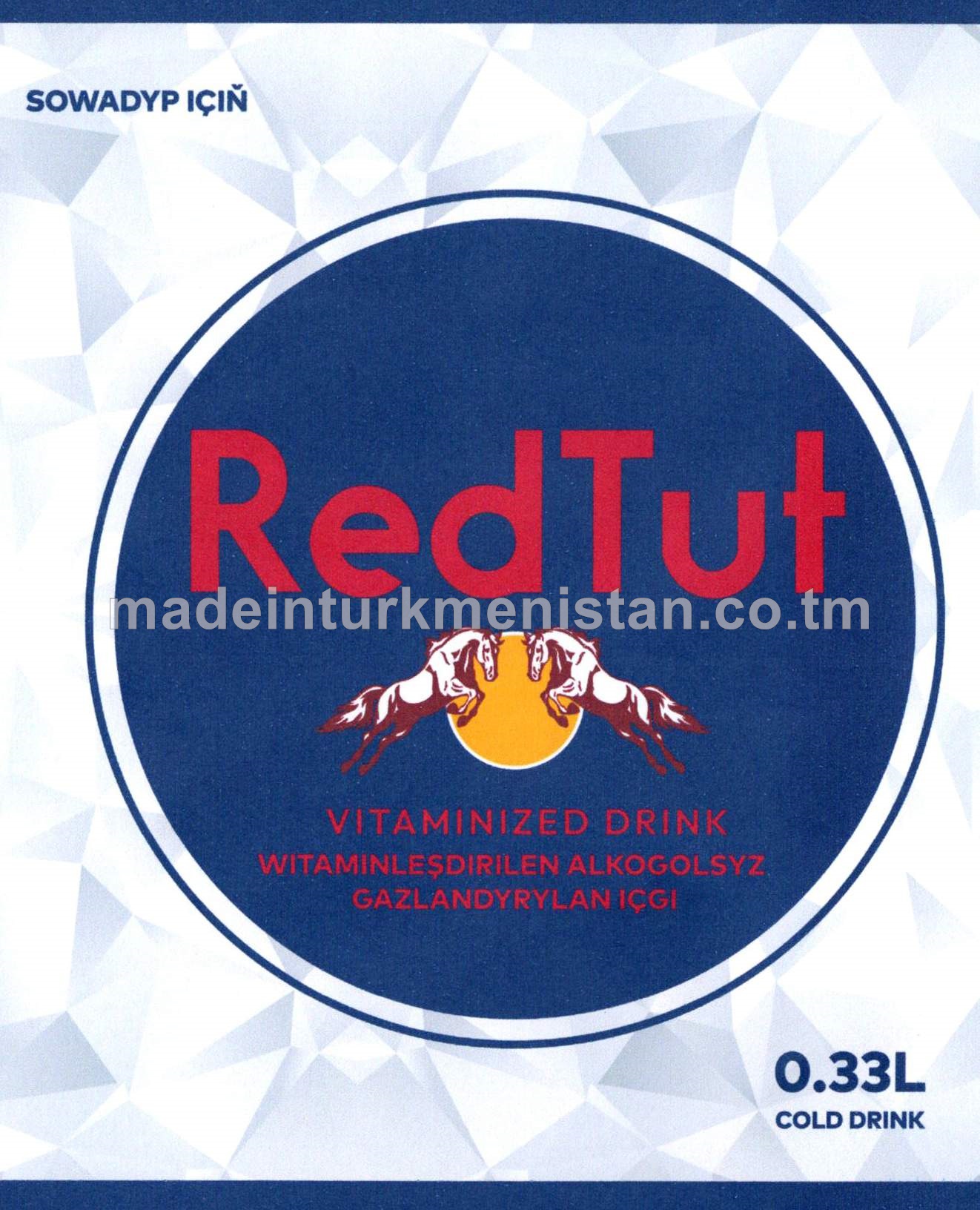 "RedTut" zirk hoşboý ysly witaminleşdirilen alkogolsyz gazlandyrylan içgi