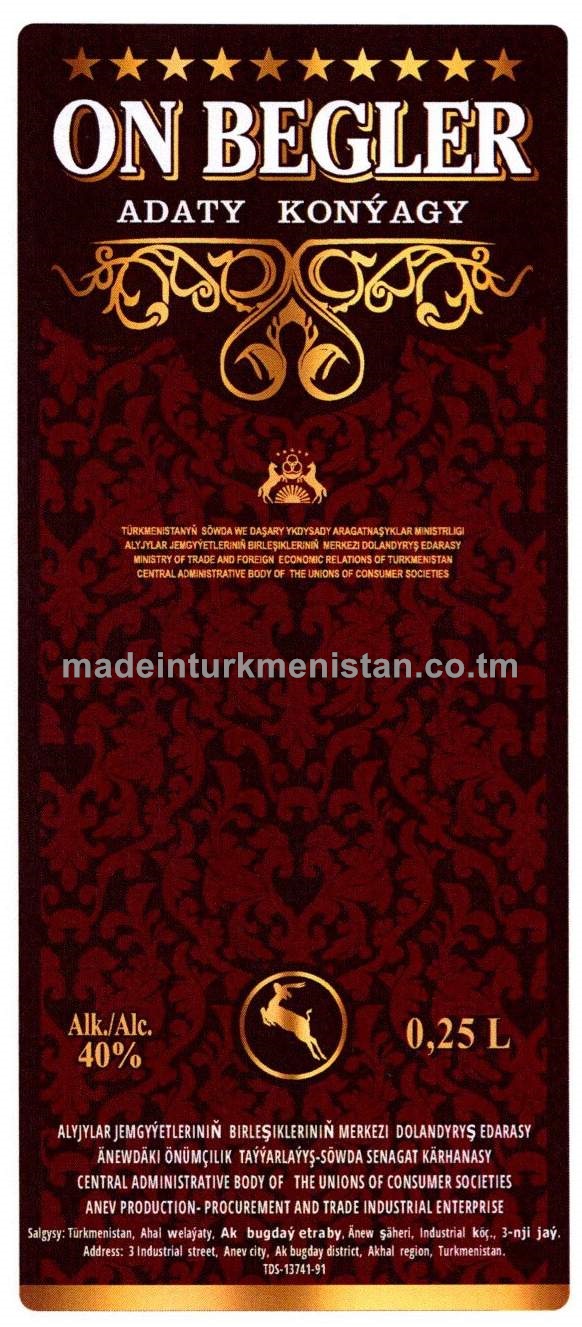 "ON BEGLER" adaty konýagy. Alk: 40%