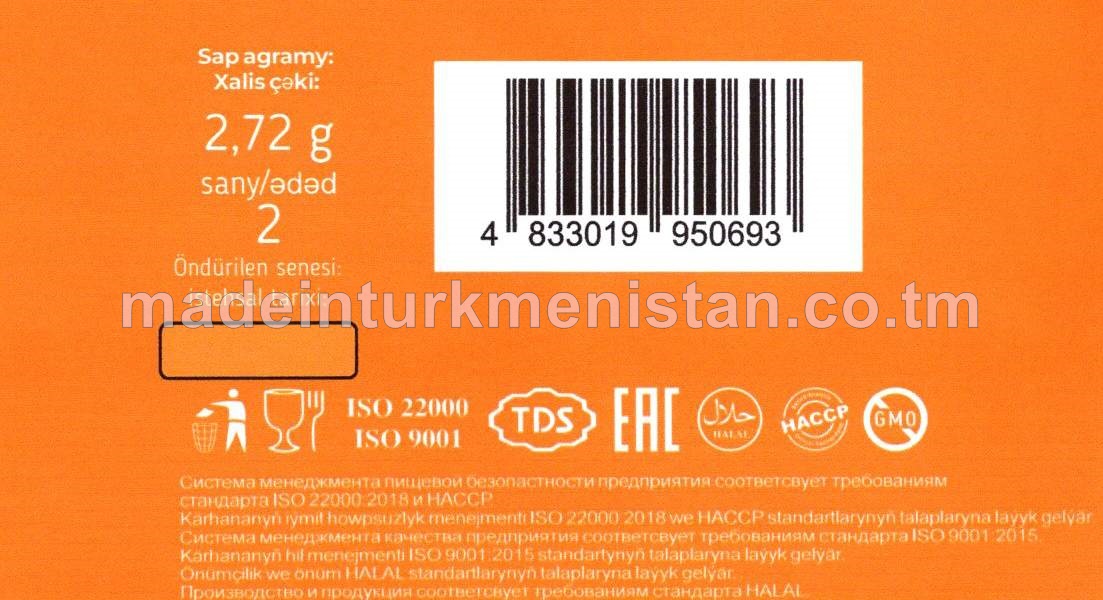 Tropik miweleri ýakymly ysly sakgyç (2sany)