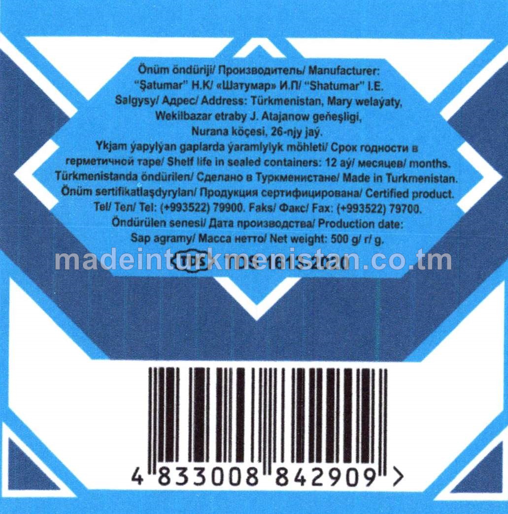 Gaýnadylan şekerli goýaldylan süýt, ýaglylygy 8,5 %