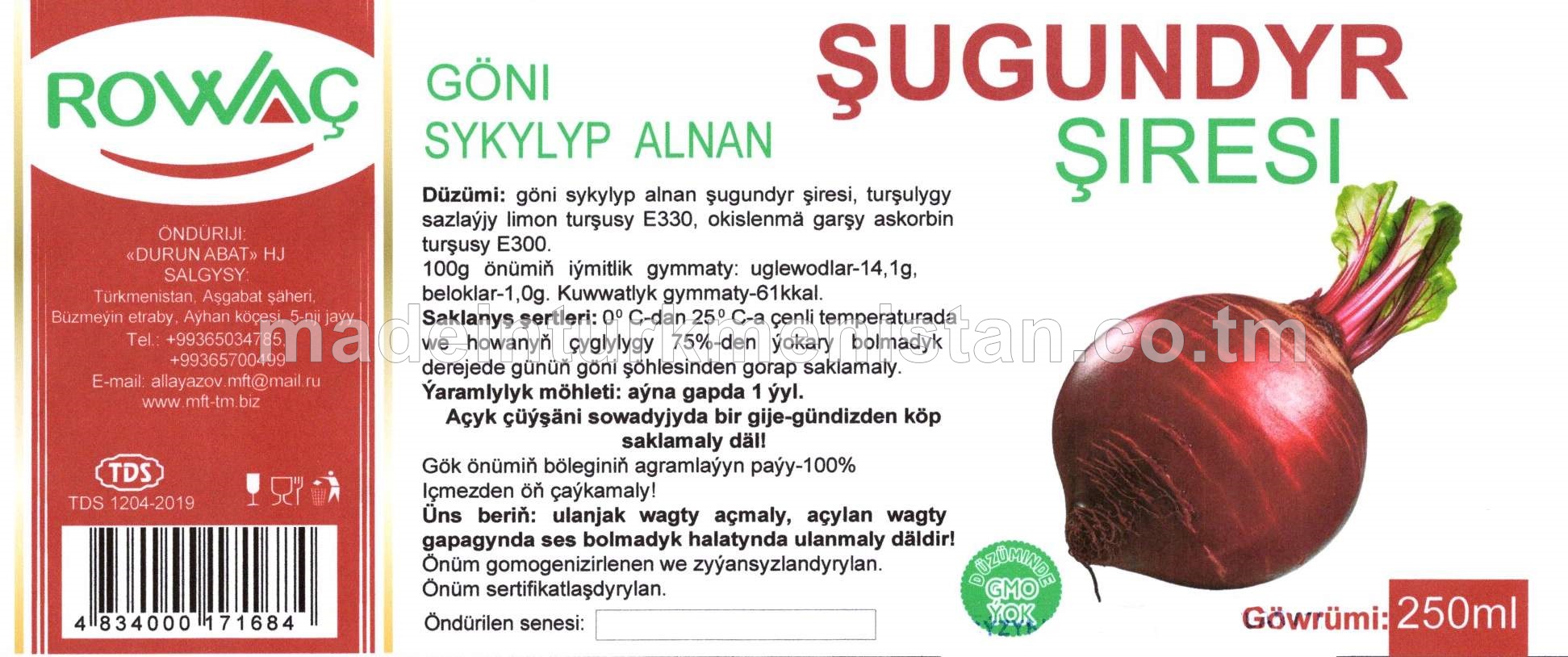 Göni sykylyp alnan şugundur şiresi 