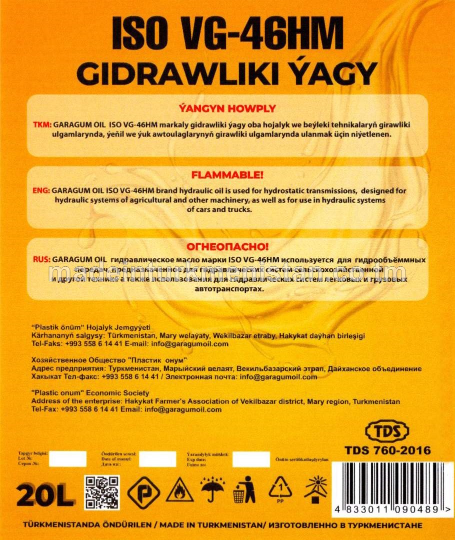 Gidrawliki ýagy ISO VG-46HM