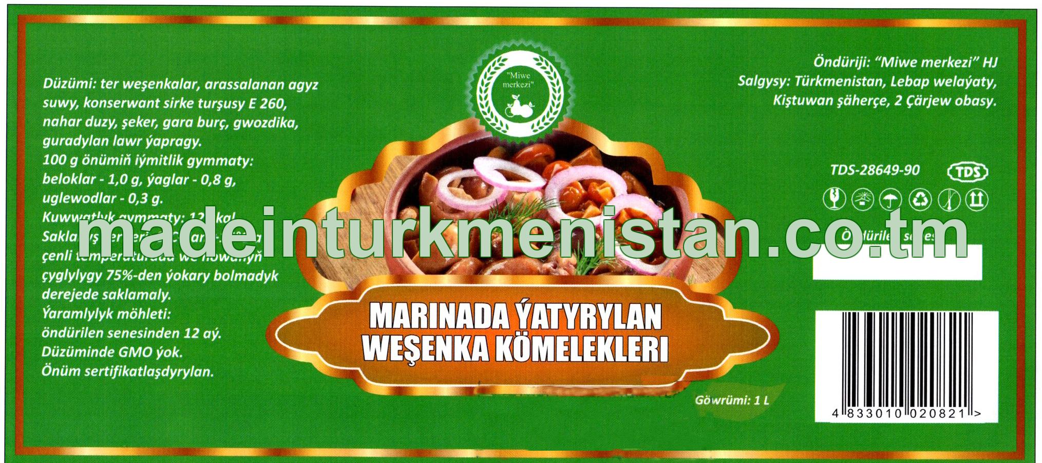 Marinada ỳatyrylan weşenka kömelekleri