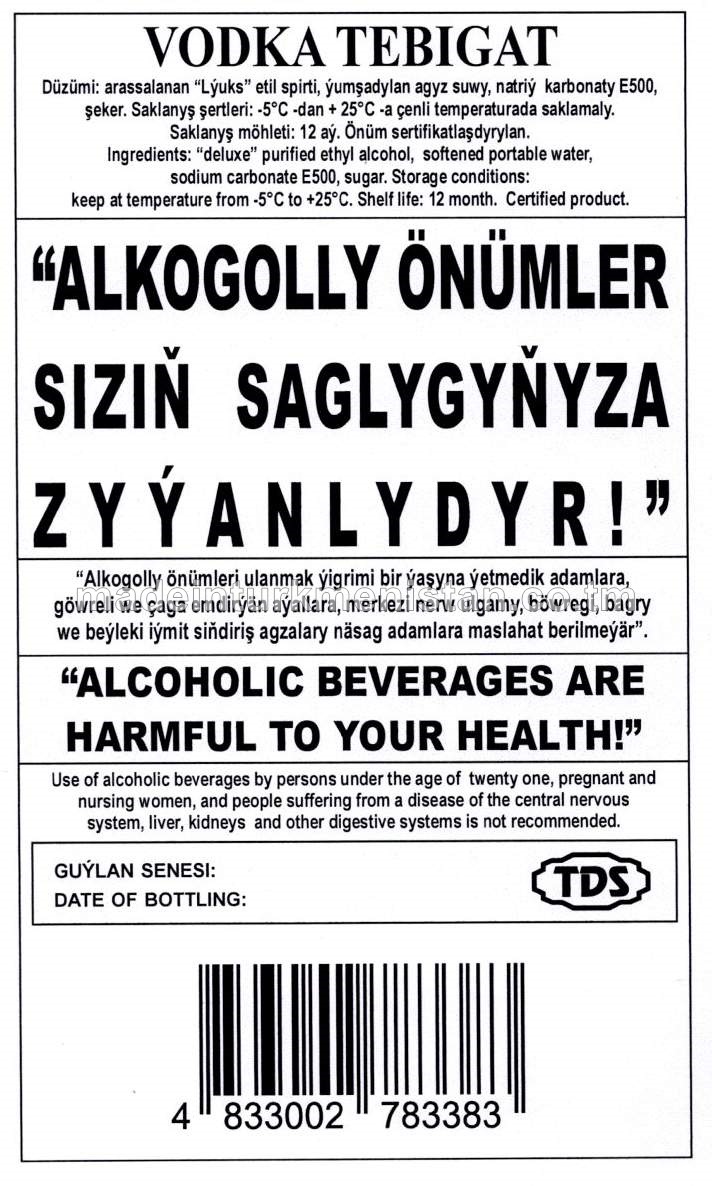 "Tebigat" aragy. Alk: 40%