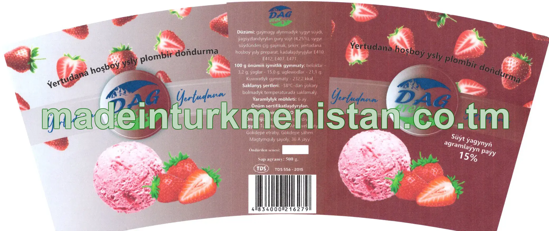Ýertudana hoşboý ysly plombir doňdurma, ýaglylygy 15%