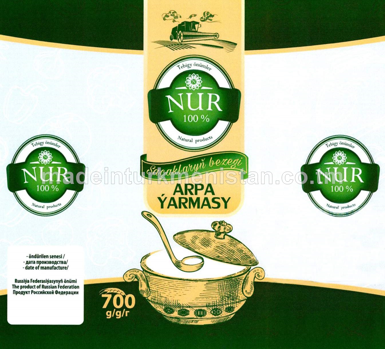 Pearl barley groats (product of the Russian Federation)