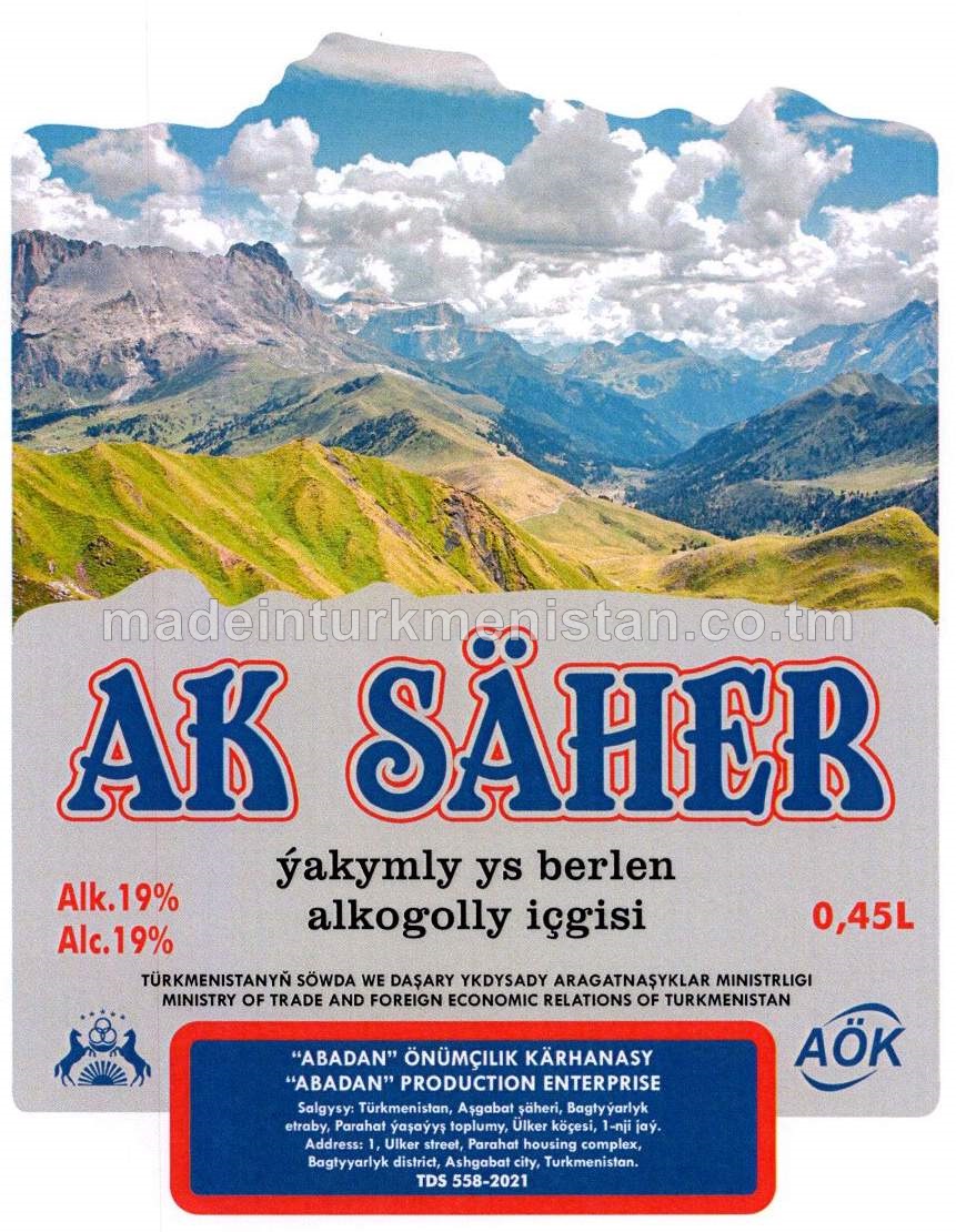 "Ak säher" ýakymly ys berlen alkogolly içgisi, Alk. 19%