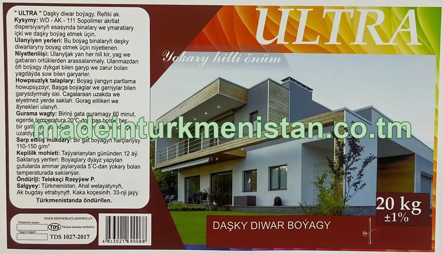 "ULTRA" Daşky diwar boýagy. Reňki ak. Markasy: WD-AK-111
