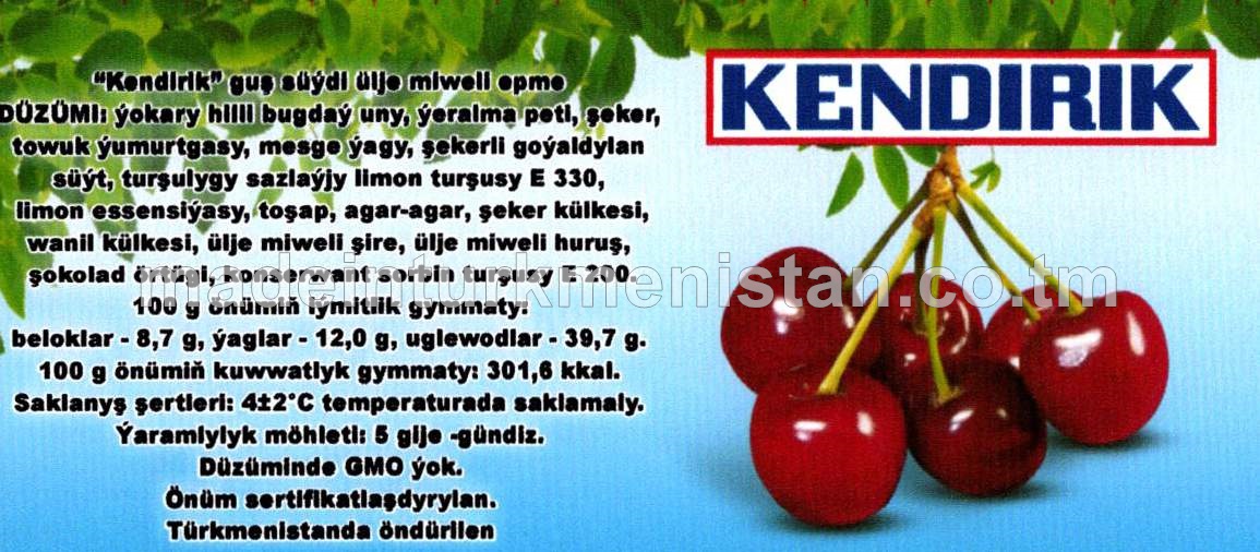 Guş süýdi ülje miweli epme