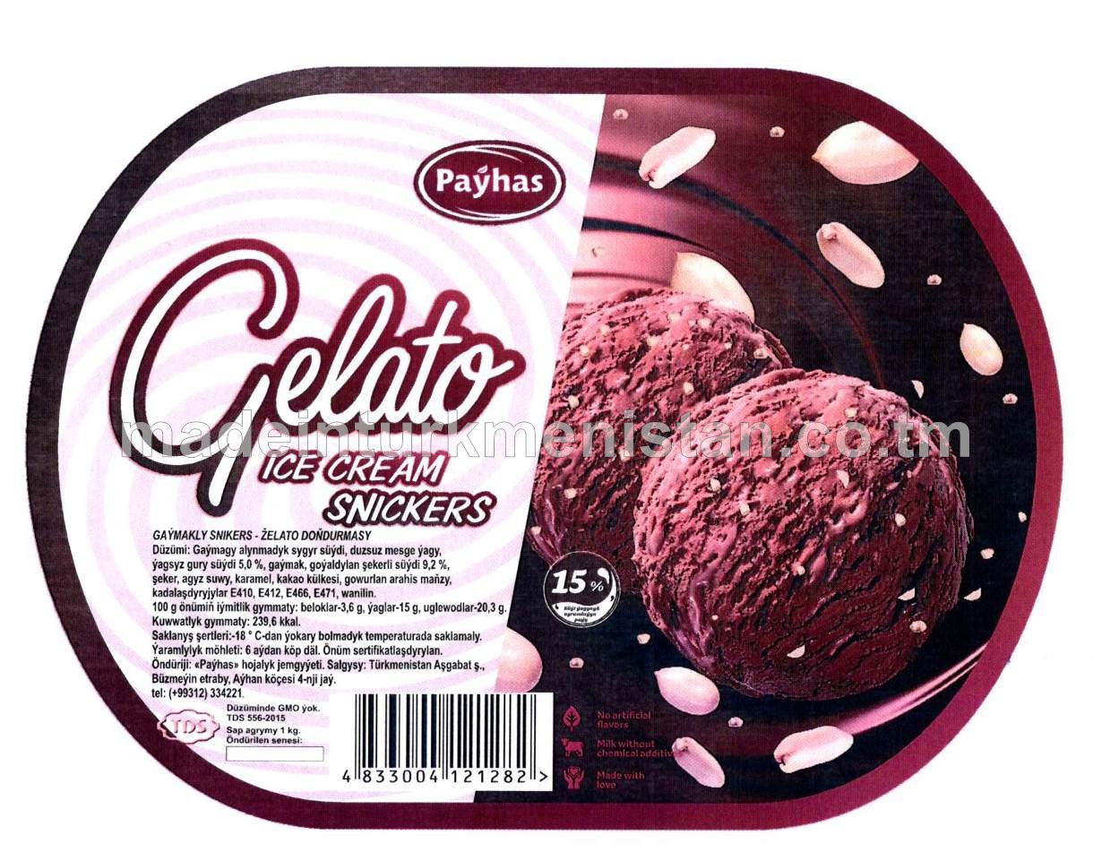 Gaýmakly snikers-želato doňdurmasy