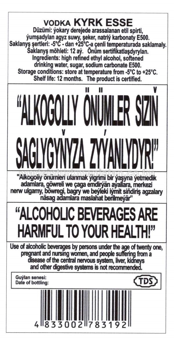 "Kyrk Esse" aragy. Alk: 40%