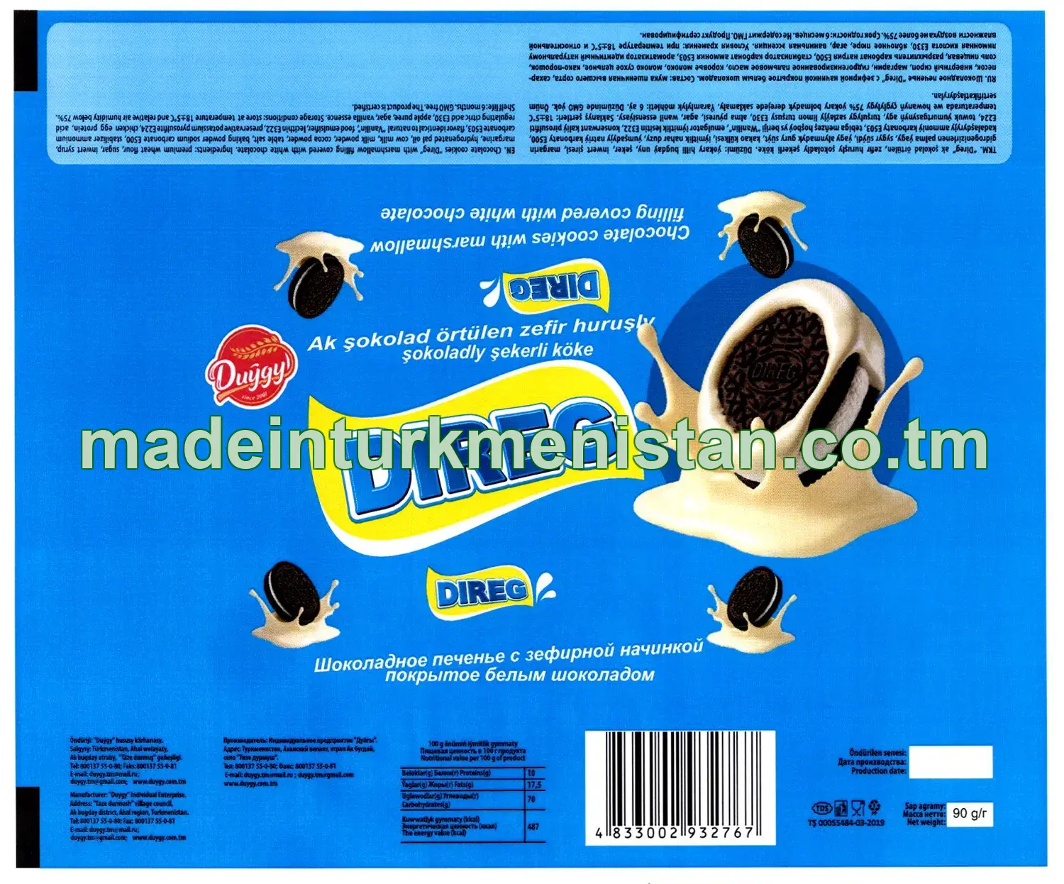 "Direg" ak şokolad örtülen zefir huruşly şokoladly şekerli köke