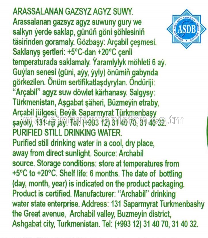 Arassalanan gazsyz agyz suwy