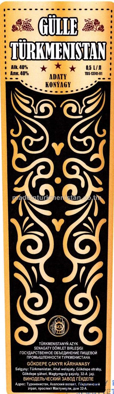 "Gülle Türkmenistan" adaty konýagy. Alk:40%