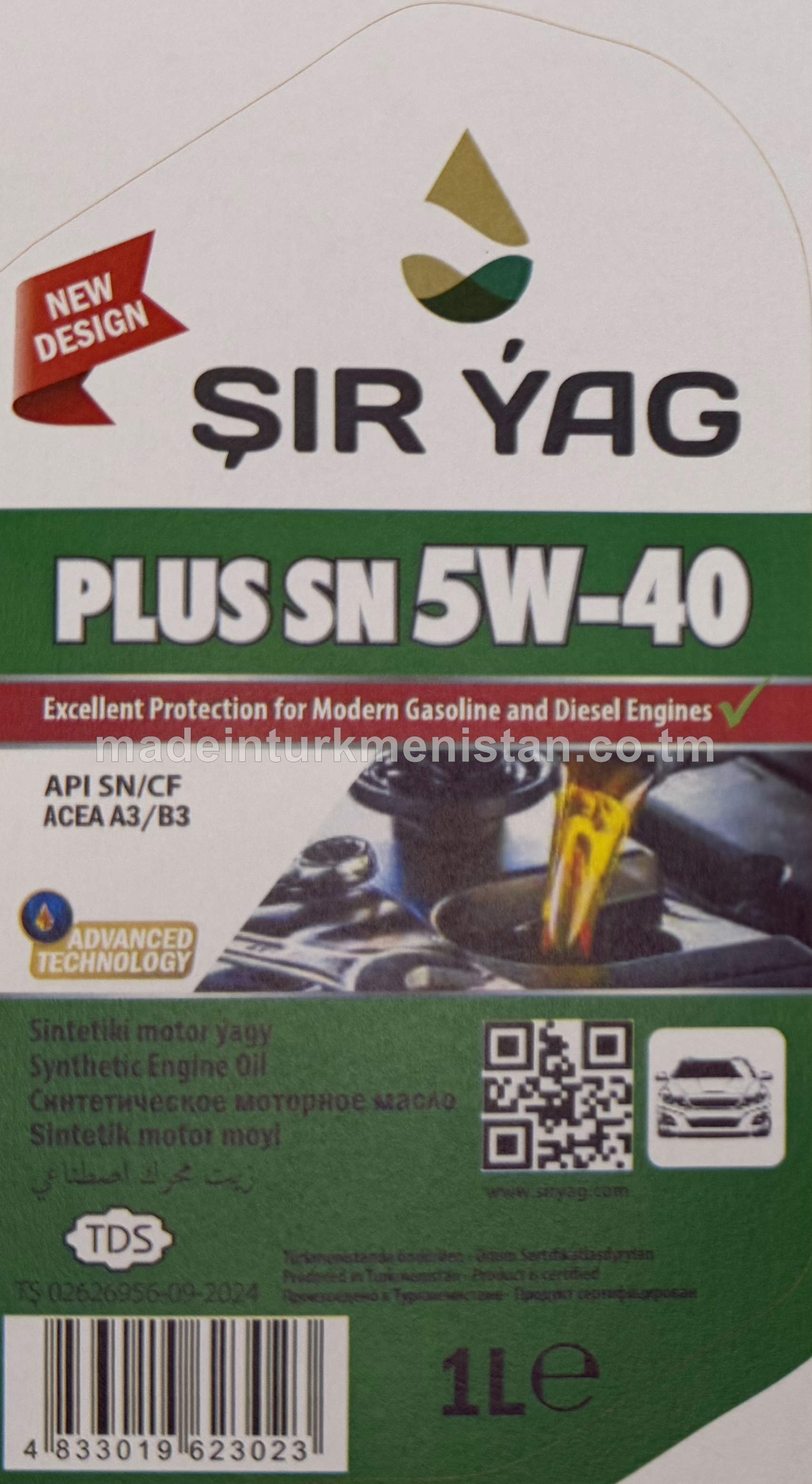 Sintetiki motor ýagy PLUS SN 5W-40
