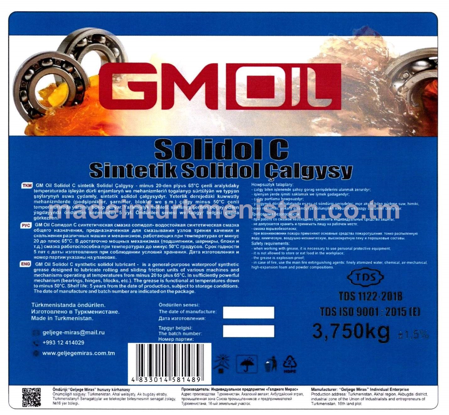 Solidol С Sintetik Solidol Çalgysy