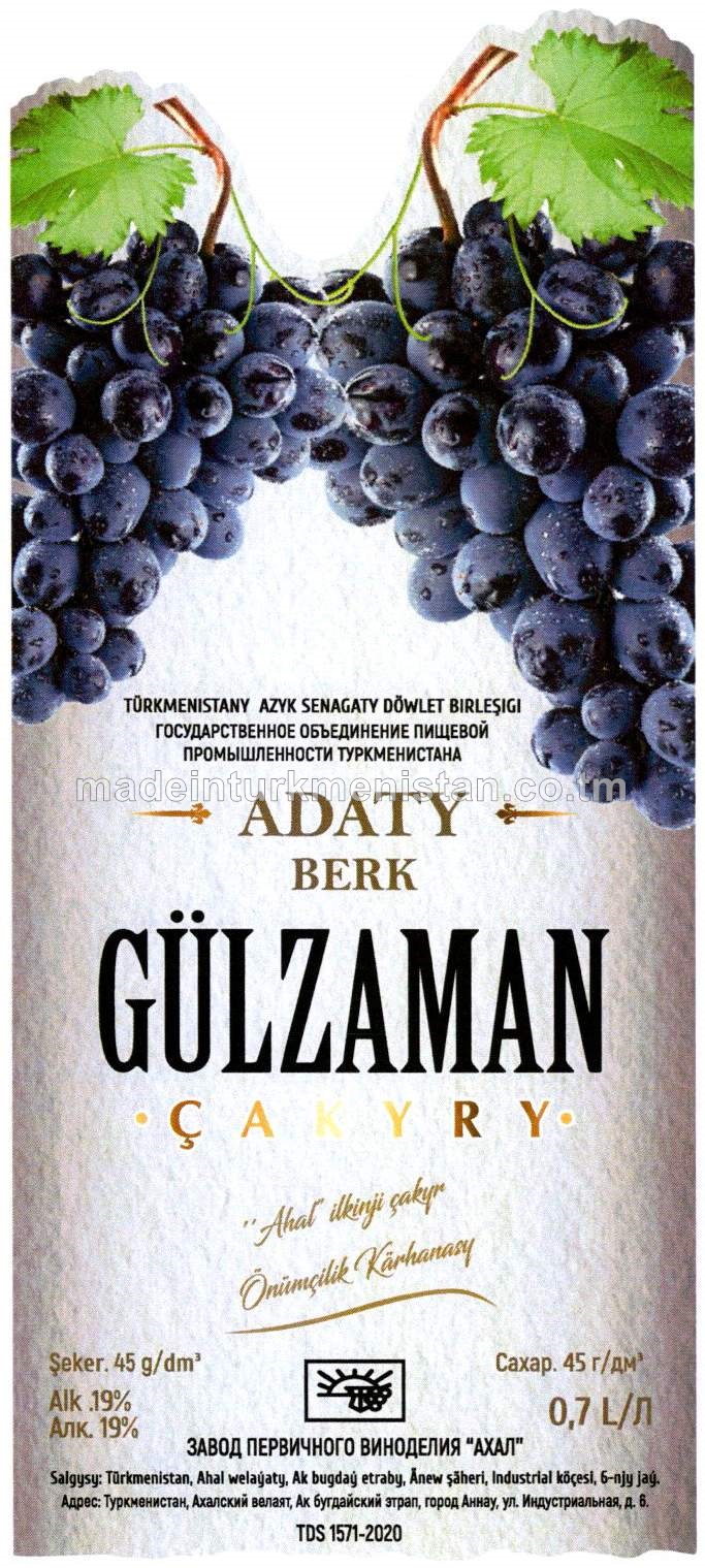"Gülzaman" adaty berk çakyry. Alk: 19%. Şeker 45g/dm³