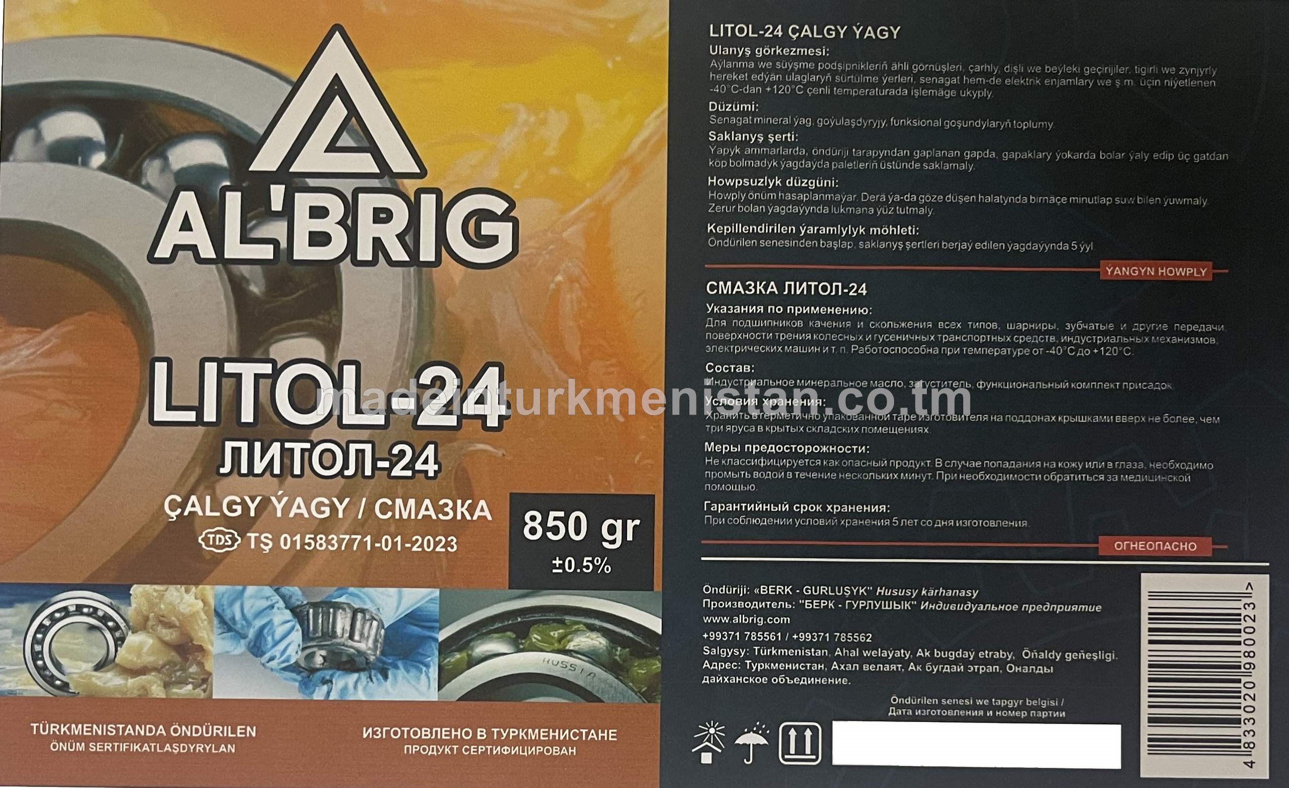 LITOL-24 çalgy ýagy