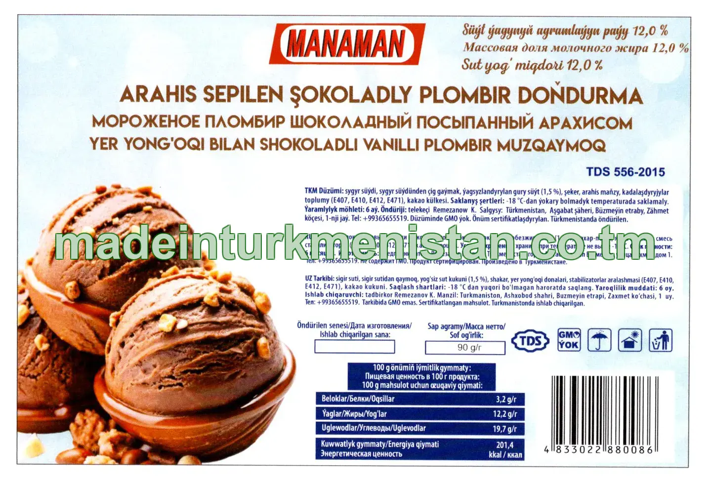 ARAHIS SEPILEN ŞOKOLADLY PLOMBIR DOŇDURMA