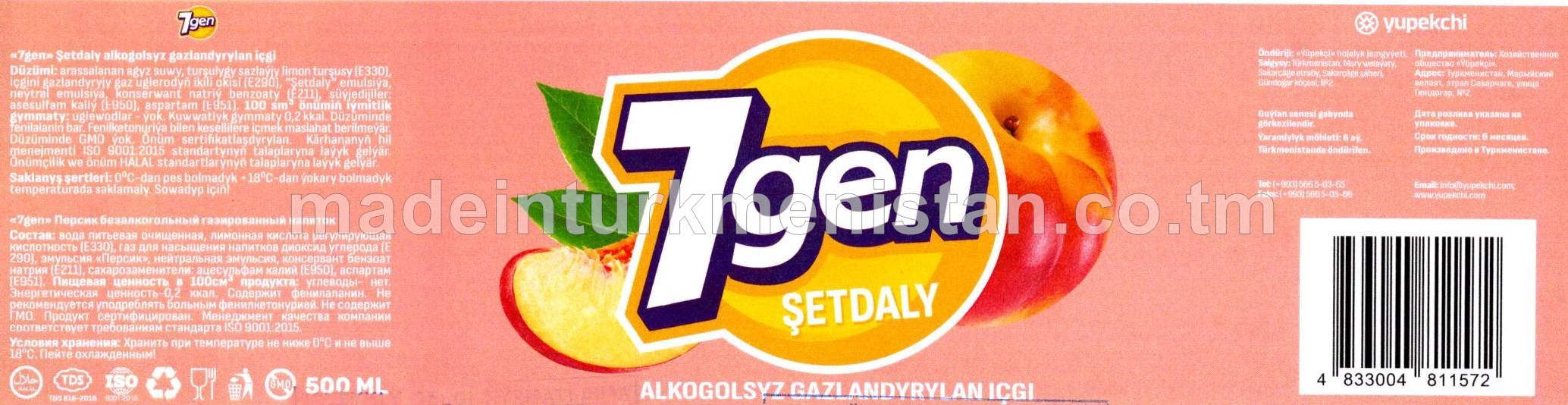 "7gen" Şetdaly alkogolsyz gazlandyrylan içgi