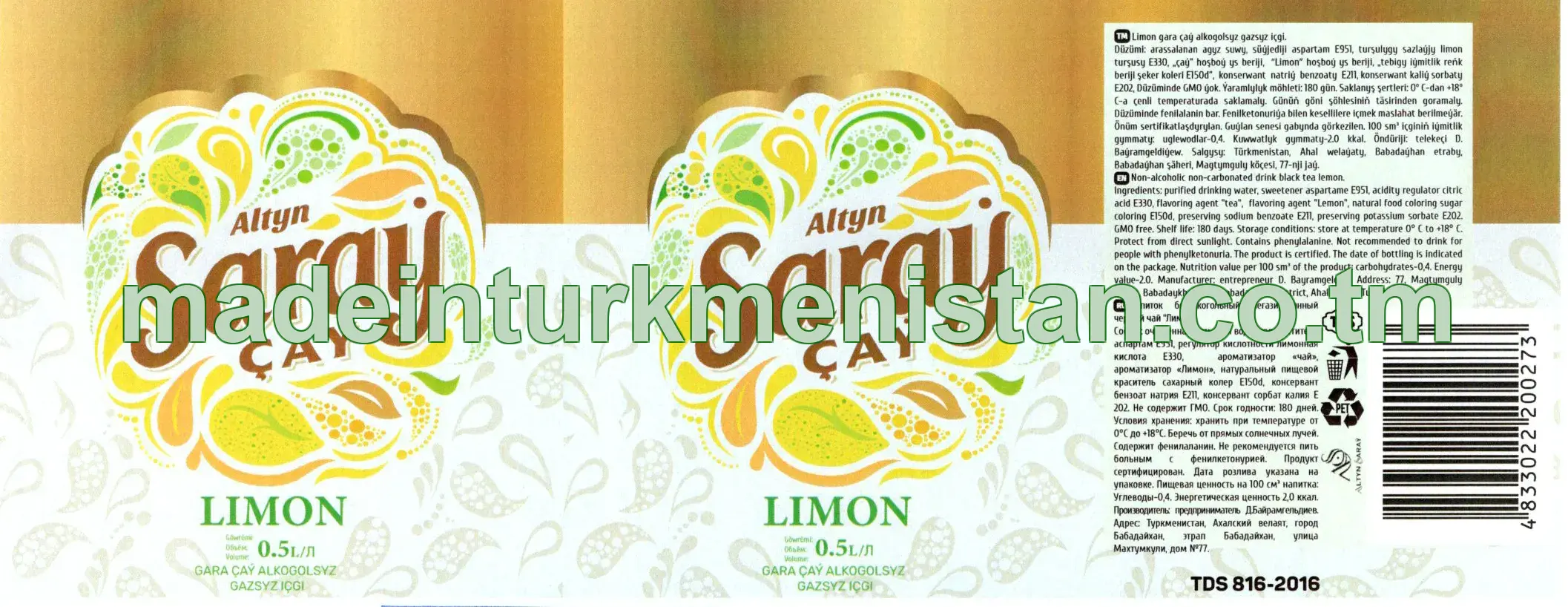 Limon gara çaý alkogolsyz gazsyz içgi