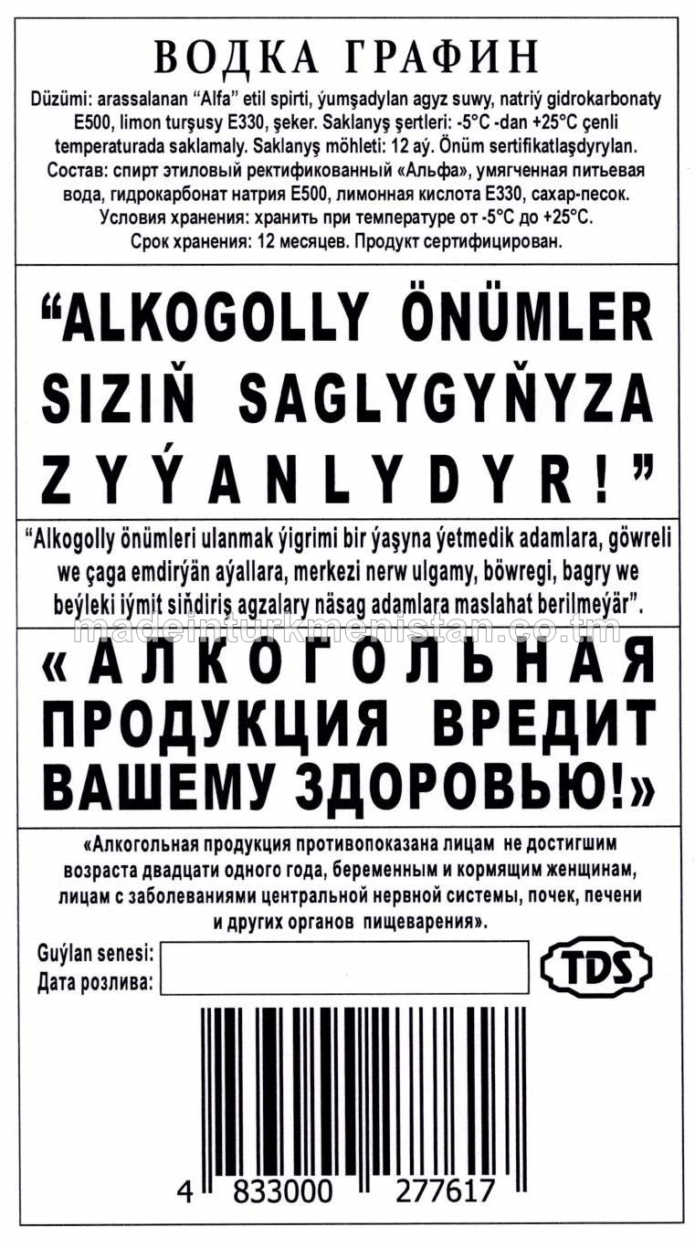 "Grafin" aragy. Alk: 40%