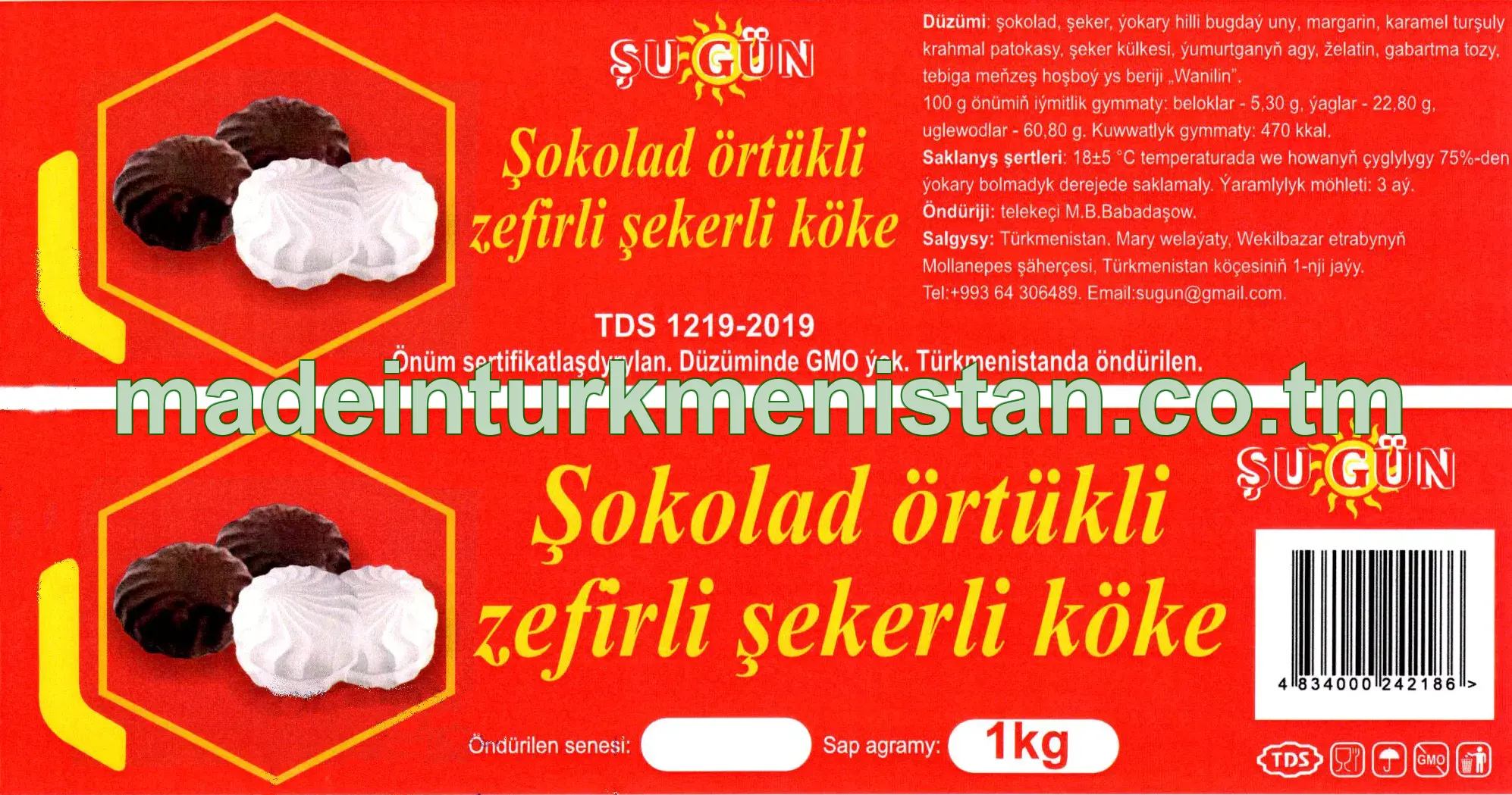 Şokolad örtükli zefirli şekerli köke, ýokary hilli bugdaý unundan