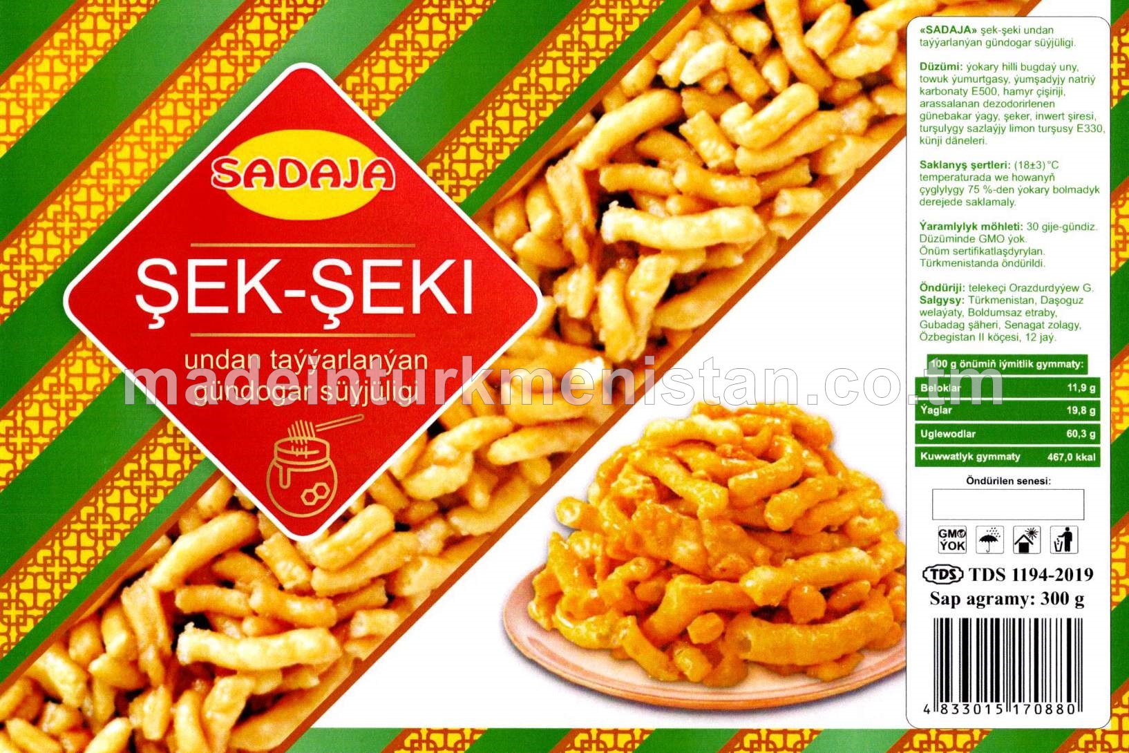 Şek-şeki undan taýýarlanýan gündogar süýjüligi