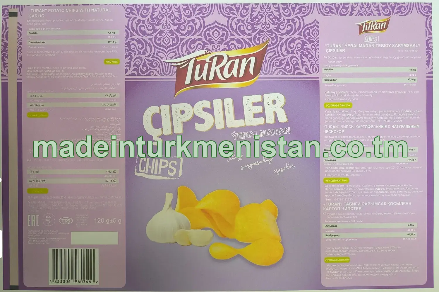 "TURAN" Ýeralmadan tebigy sarymsakly çipsiler