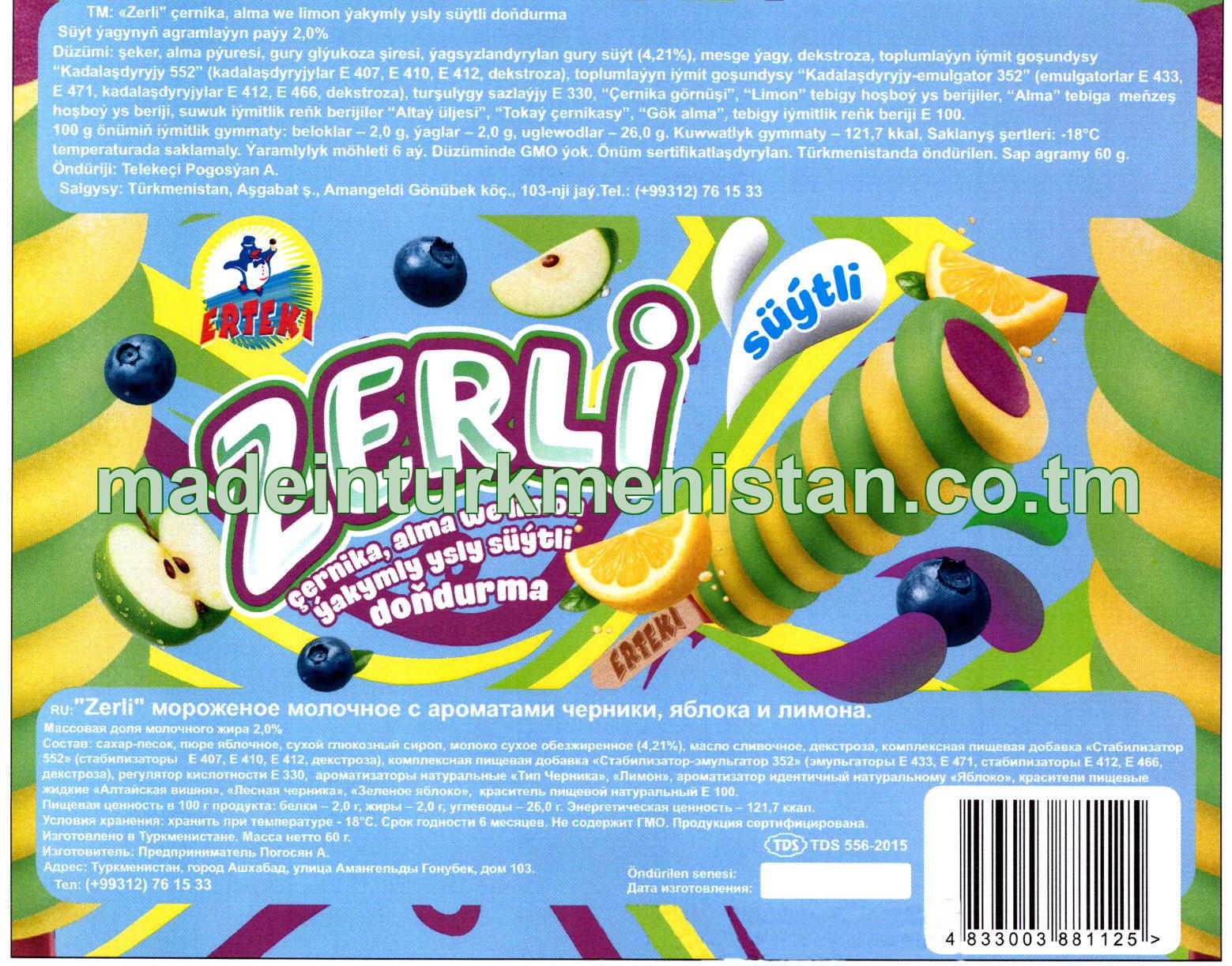 "Zerli" çernika, alma we limon ýakymly ysly süýtli doňdurma   