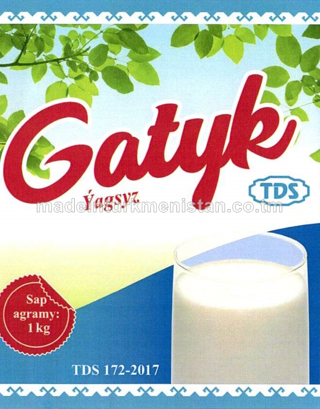 Gatyk ýagsyz