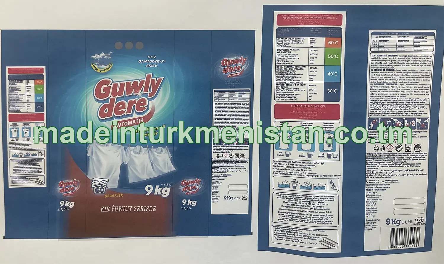 Kir ýuwujy serişde. Awtomatiki. Dag şemaly
