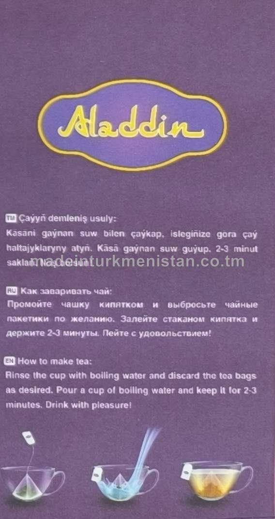 Çopantelpek ýakymly ysly iri ýaprakly gök çay. Piramida haltajykly (Hytaý Halk Respublikasynyň önümi)