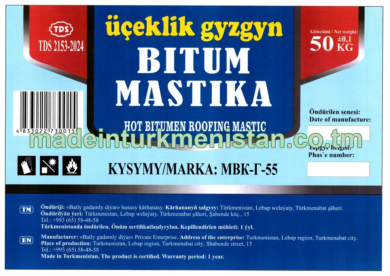 Üçeklik gyzgyn Bitum Mastika. Kysymy: МВК-Г-55