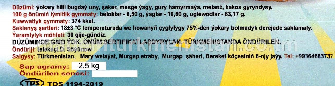 "Kýata" görnüşli kokos sepilen undan taýýarlanylýan gündogar süýjçligi