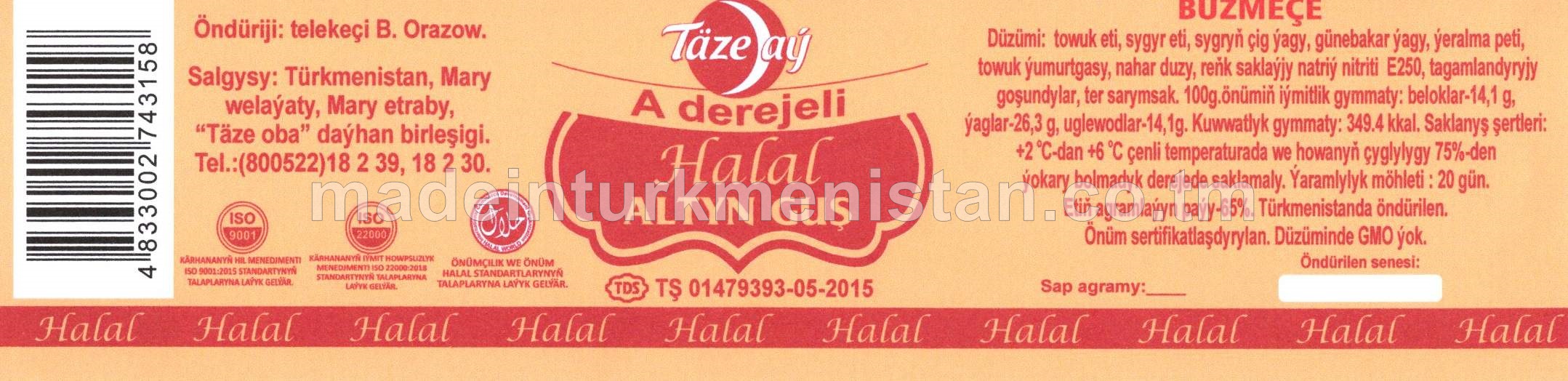 "Altyn guş" A derejeli büzmeçe