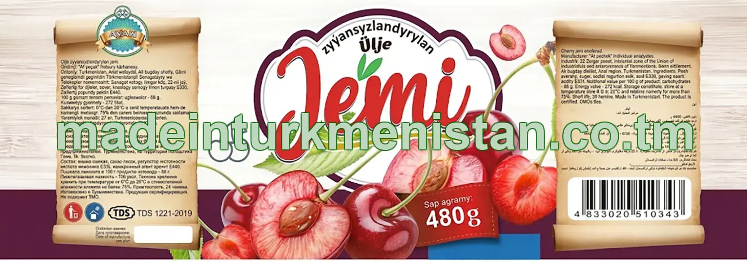 Ülje zyýansyzlandyrylan jemi