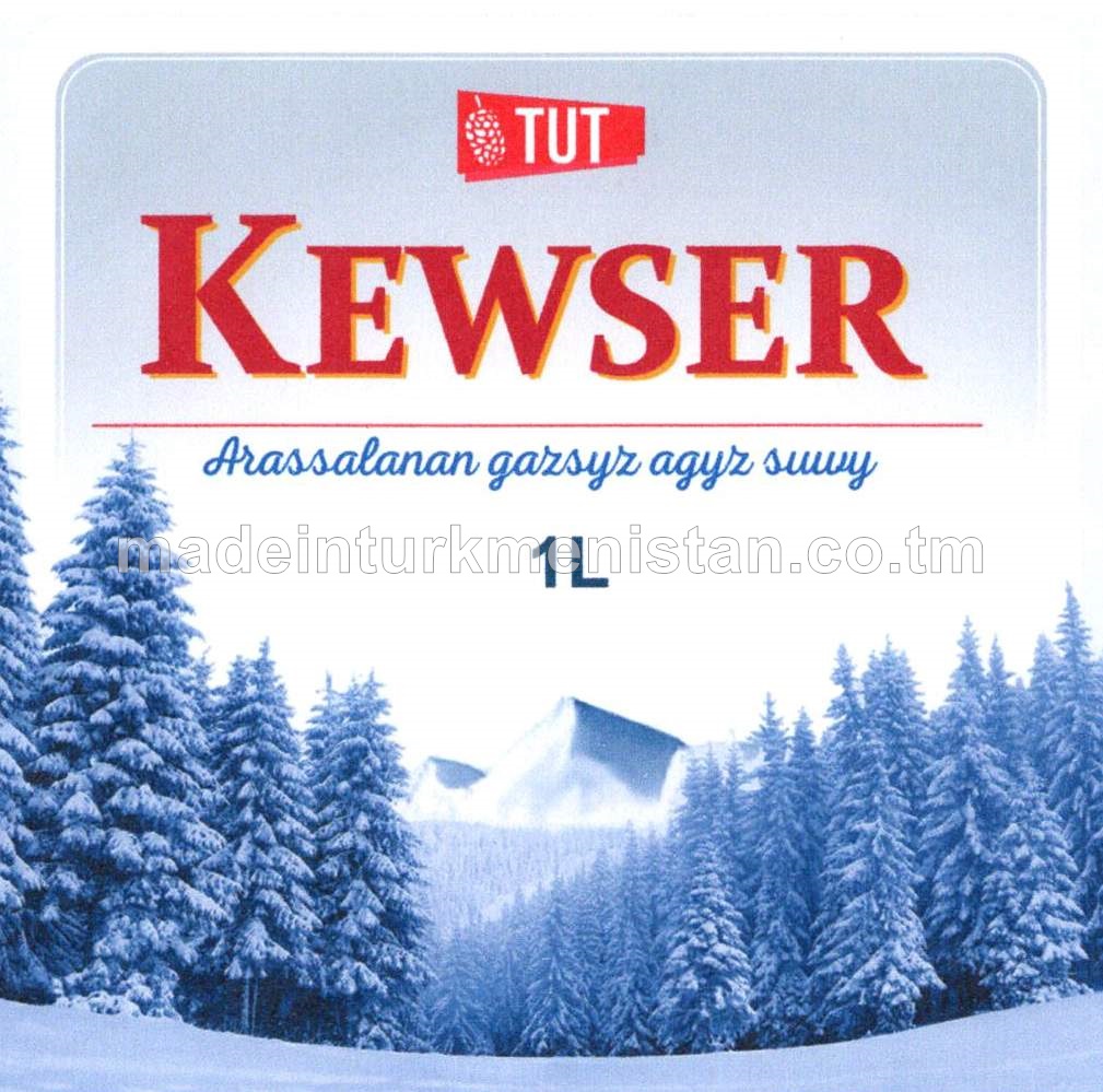 "Kewser" arassalanan gazsyz agyz suwy (Oraza)