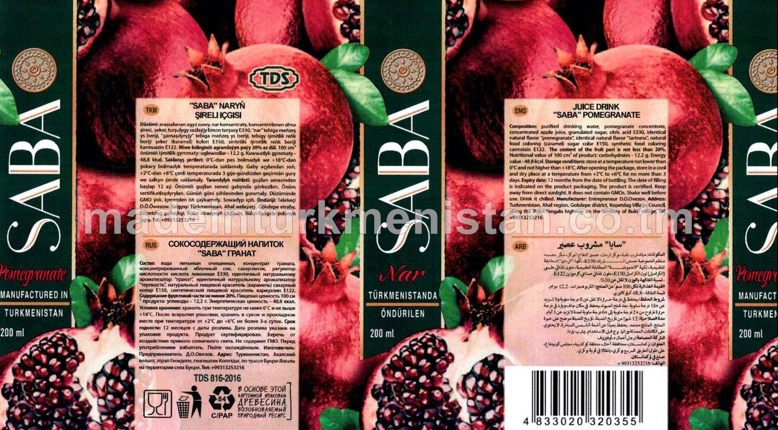 "SABA" Naryň şireli içgisi