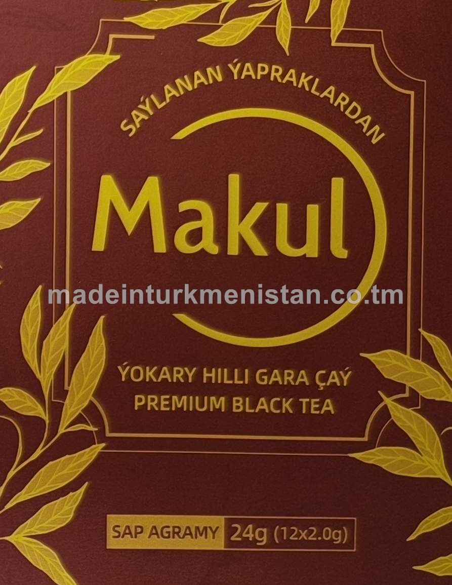 Ýokary hilli iri ýaprakly gara çaý piramida görnüşli haltajykda, haltajygyň agzamy 2g(Hytaý Halk Respubliaksynyň önümi)