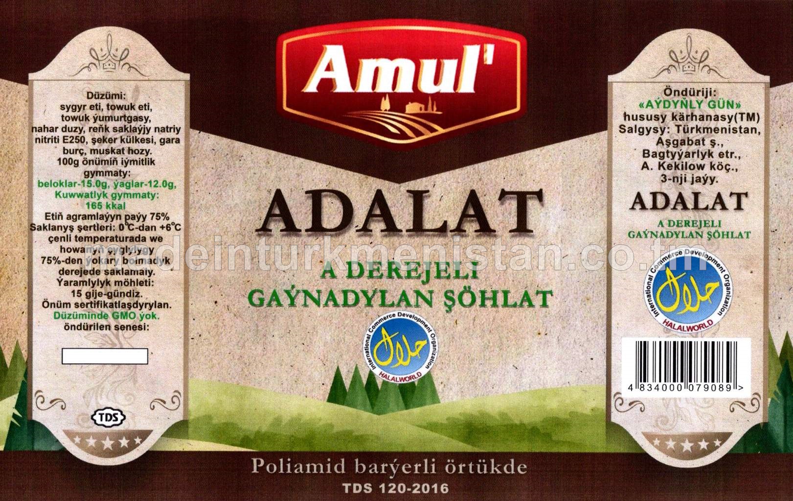 "Adalat" A derejeli gaýnadylan şöhlat