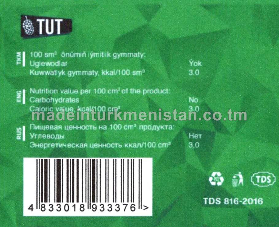 "TUT' Limon-Laým alkogolsyz gazlandyrylan içgi