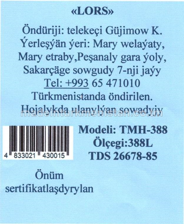 Hojalykda ulanylýan sowadyjy, modeli: TMH-388
