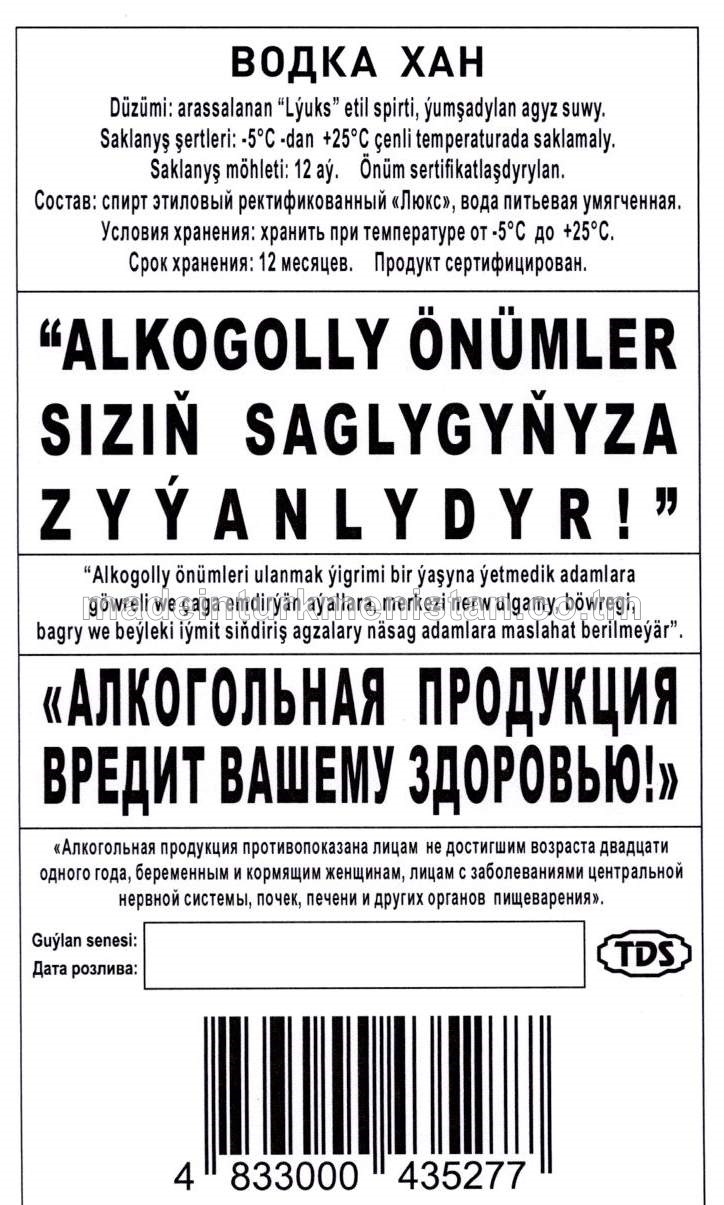 "Han" aragy. Alk:40%