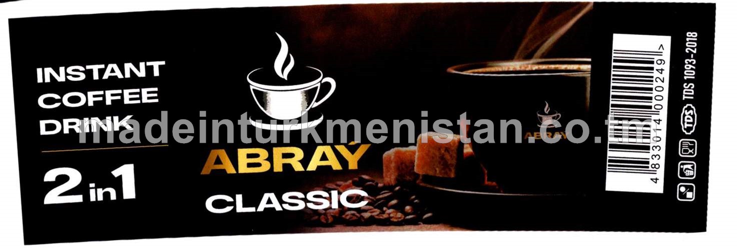 "Abraý" 2-si 1-de klassyky çalt ereýän kofeli içginiň konsentraty