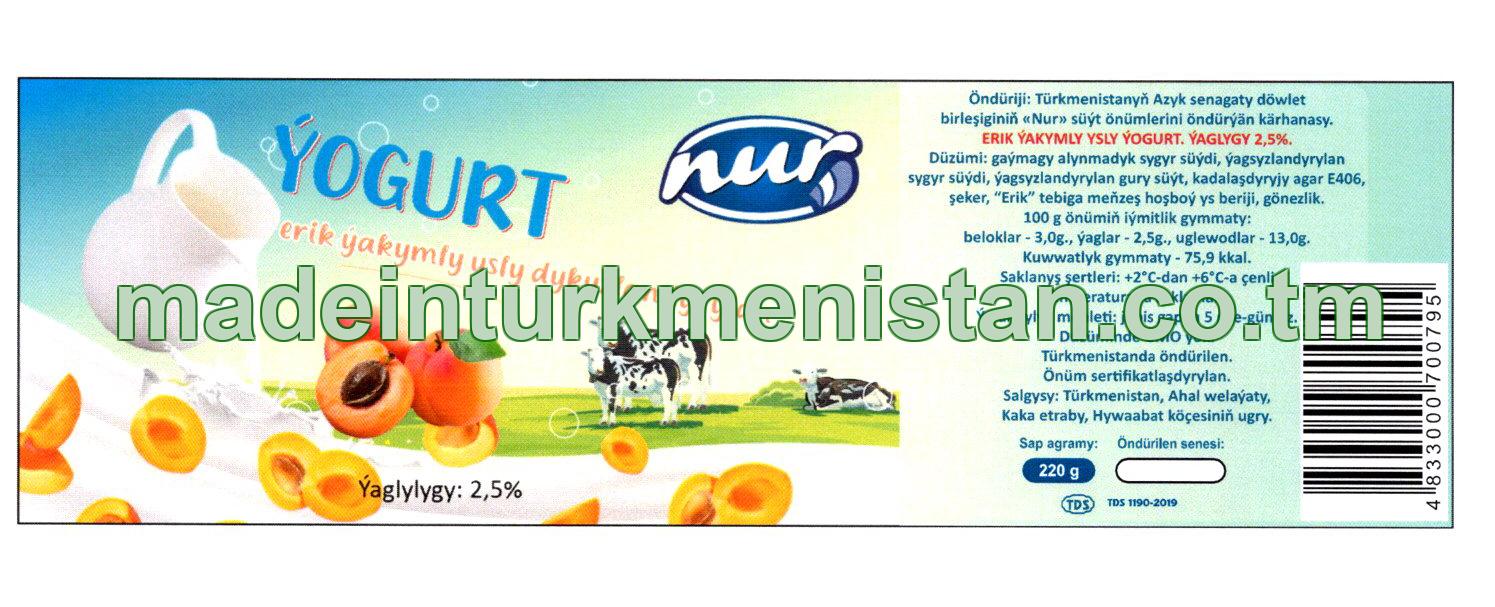 Erik ýakymly ysly dykyzlandyrylan ýogurt. Ýaglylygy 2,5%