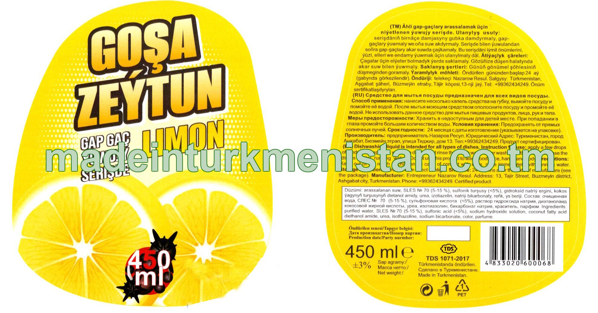 Gap-gaç ýuwujy serişde limon. Antibakterial