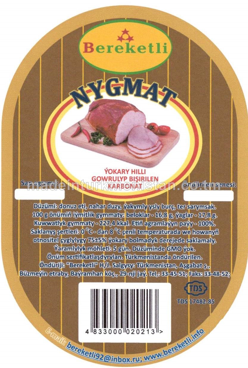 "Nygmat" ýokary hilli karbonat