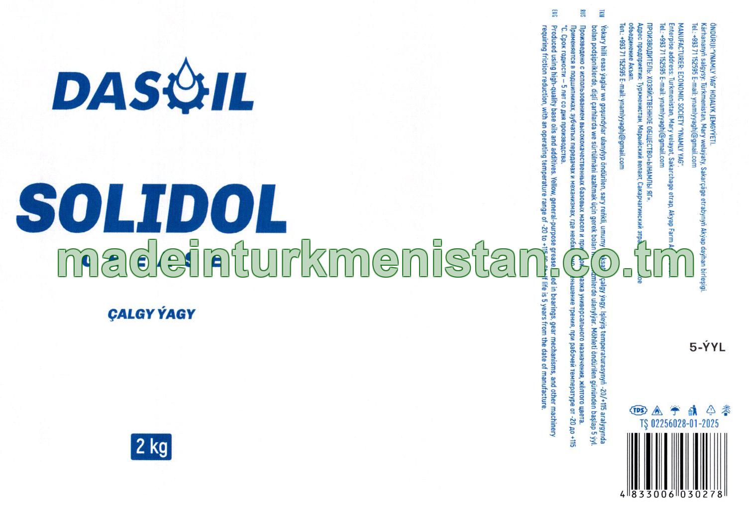 Solidol çalgy ýagy